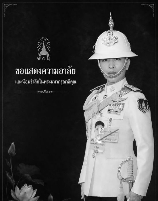 ขนมจีนผลิตจากข้าวชั้นดี